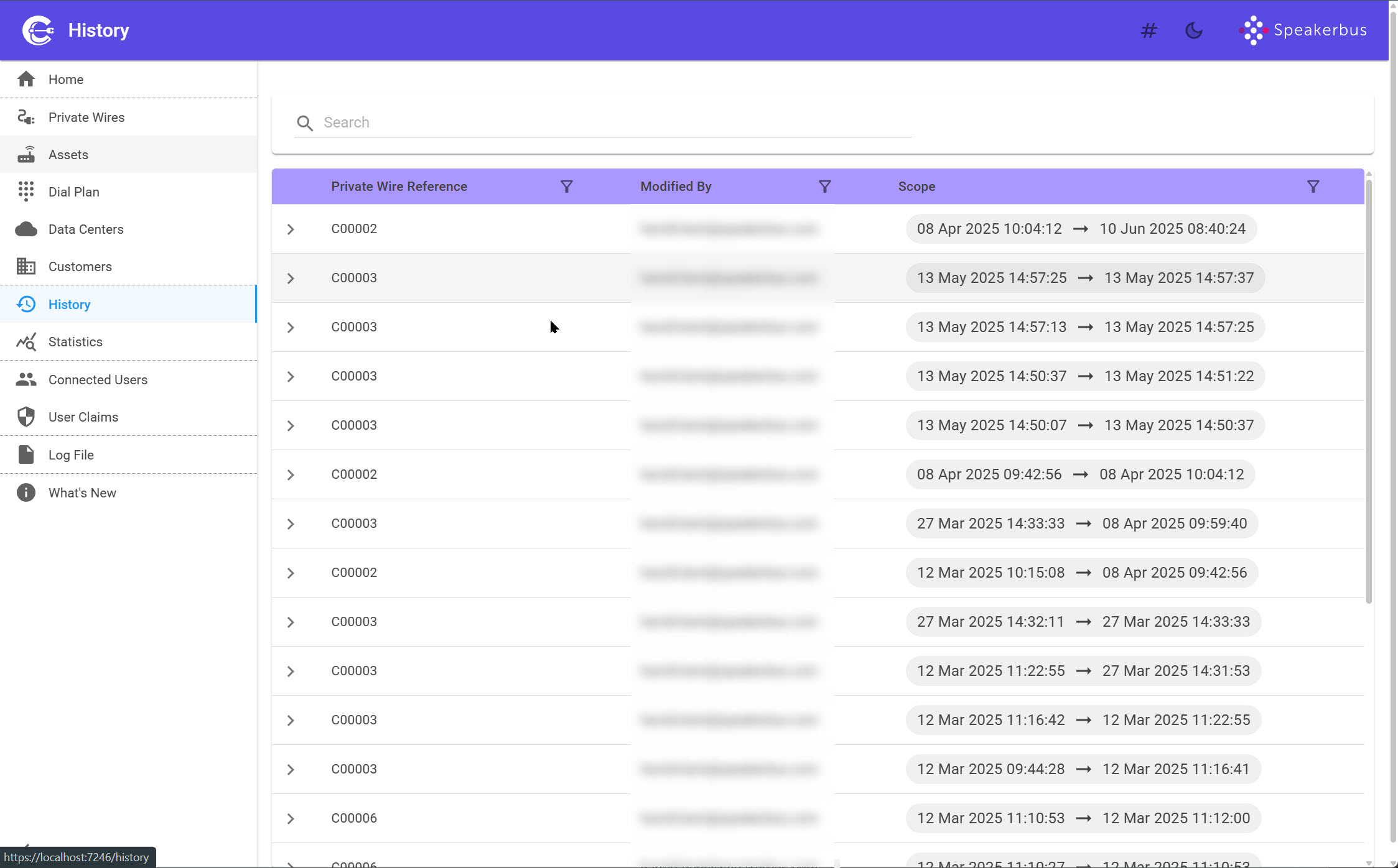 History Page Audit Trail